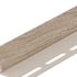 Сибирский